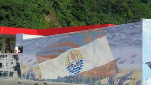 a close up of an umbrella